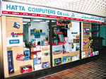 hatta computers dubai