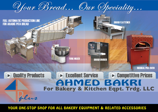 ahmad bakri bakery equipment