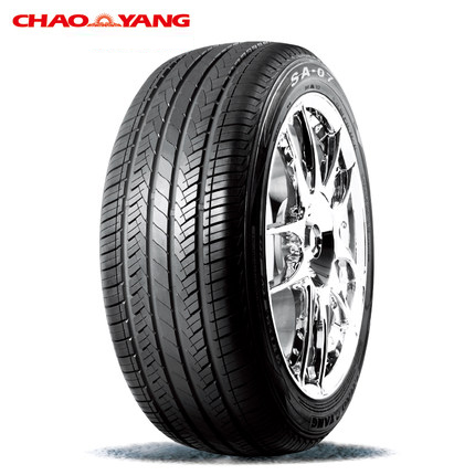 BBG Trading: Importer, Exporter of Tyres: Dubai