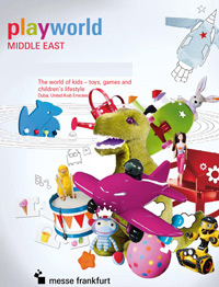 palyworld exhibition dubai